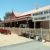 Railway stations in Australia closed in 1970