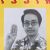 2020–2021 Thai protests