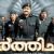 Indian war films
