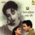 1950s Bengali-language films