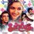 Sahibaan