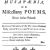Miscellanies