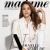 Madame Figaro Magazine [France] (17 March 2017)