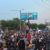 Protests against Daniel Ortega