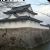 1680s establishments in Japan