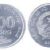 Currency introduced in 1978