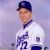 David Cone