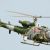 Aérospatiale Gazelle