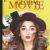 Global Movie Magazine [India] (December 2016)