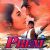 Prem