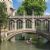 Bridge of Sighs (Cambridge)