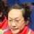 Olympic curlers for China