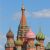 Saint Basil's Cathedral