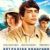 Bulgarian drama films