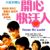 1980s Hong Kong films