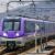 Railway lines opened in 2017