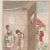 Maurice George Bisset