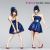 Misono songs