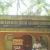 Libraries in Kerala
