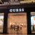 Guess (clothing)
