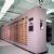 IBM vacuum tube computers