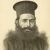 Seminaries and theological colleges in Turkey
