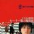 1980s Japanese television series