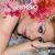 Esthero albums
