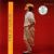 1984 remix albums