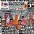 IWRG Anniversary Shows