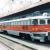 Talgo