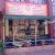 2000s establishments in Bihar