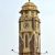 Clock Tower of Haridwar