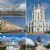 Saint Petersburg