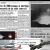 Aviation accidents and incidents in 1979