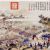 Histories of cities in Vietnam