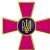Recipients of the Order of Gold Star (Ukraine)