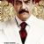 House of Saddam