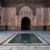 14th-century madrasas