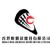 Lacrosse in China