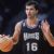 Peja Stojakovic