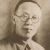 Mayors of Hangzhou