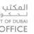 Local government in the United Arab Emirates