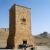 Tower of Elahbel