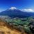 Plateaus of Japan