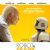 Robot & Frank