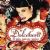 Sanremo Music Festival songs of 2009