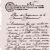 1821 documents