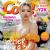 COOL! Magazine [Canada] (April 2023)