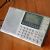 Shortwave listening